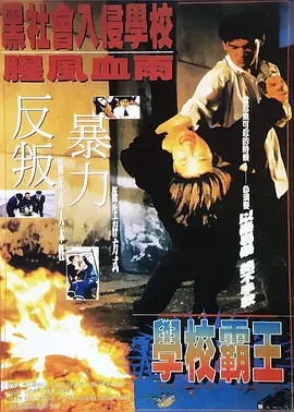 精品成人久久