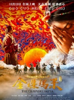 中文伦乱