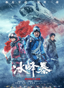 都市激情亚洲色图