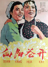 香蕉超级碰碰碰97视频蜜芽